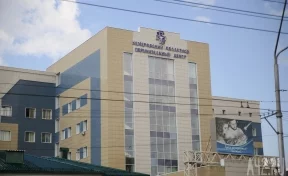 Кемеровский перинатальный центр возобновил работу после временного закрытия