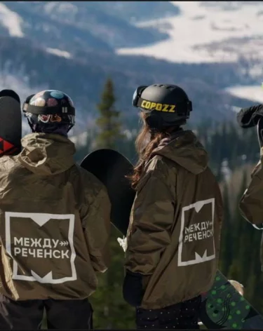 Губернатор Середюк: Междуреченск выиграл на Всероссийском конкурсе 30 млн рублей