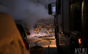 В Кемерове сгорел легковой автомобиль