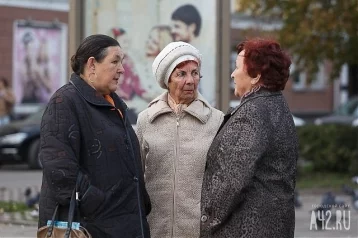 Фото: В Кузбассе с 1 января проиндексируют пенсии работающим пенсионерам 1