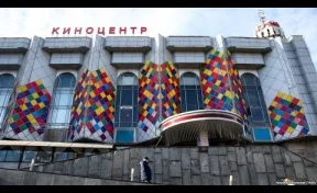 После трагедии в «Зимней вишне»: названы сроки сноса кинотеатра «Соловей» в Москве