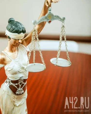 Фото: A42.RU