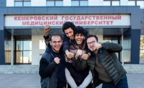 «Кампус моей мечты»: КемГМУ Минздрава России победил в ежегодном конкурсе проектов в сфере международной деятельности университетов