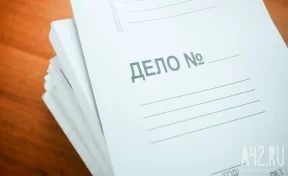 В Кемерове прокуратура добилась аннулирования сертификатов 11 иностранцев