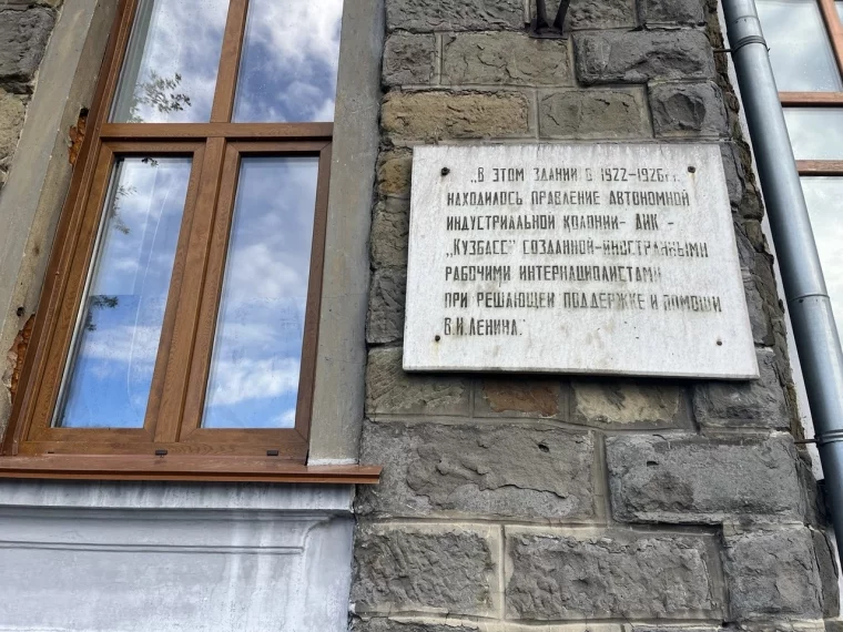 Фото: Ковбой, похороненный в Кремле. Невероятная судьба «Большого Билла» Хейвуда — американца, навсегда оставшегося в истории Кузбасса 5