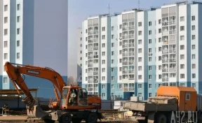 Власти объяснили причину роста цен на новое жильё в Кемерове
