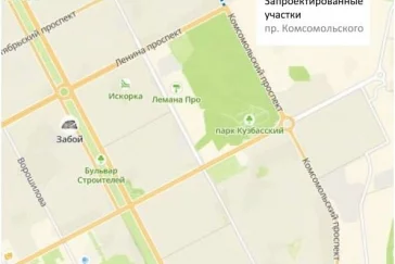 Фото: Губернатор Кузбасса и мэр Кемерова проверили строительство Комсомольского проспекта 3