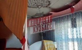 В Кемерове в квартире дома обрушился потолок