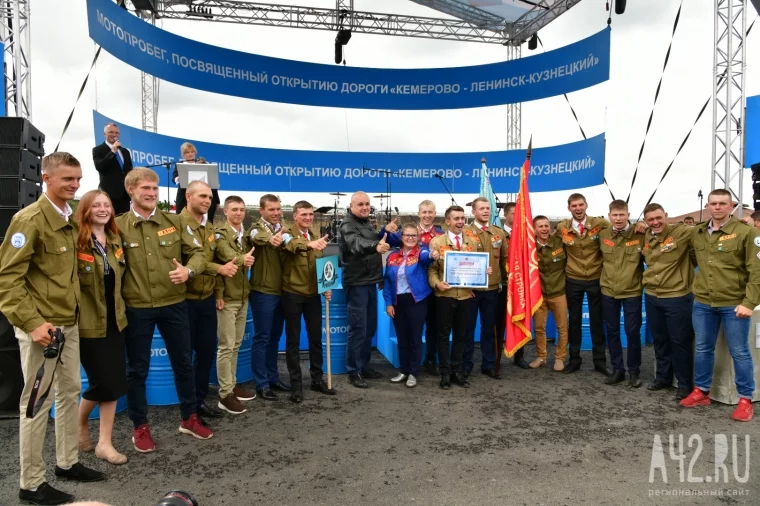 Фото: Сергей Цивилёв официально открыл участок автодороги Кемерово — Ленинск-Кузнецкий 6