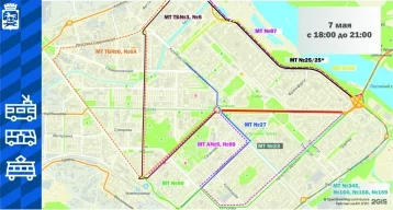 Фото: В Новокузнецке 7 мая временно изменят маршруты для общественного транспорта 1
