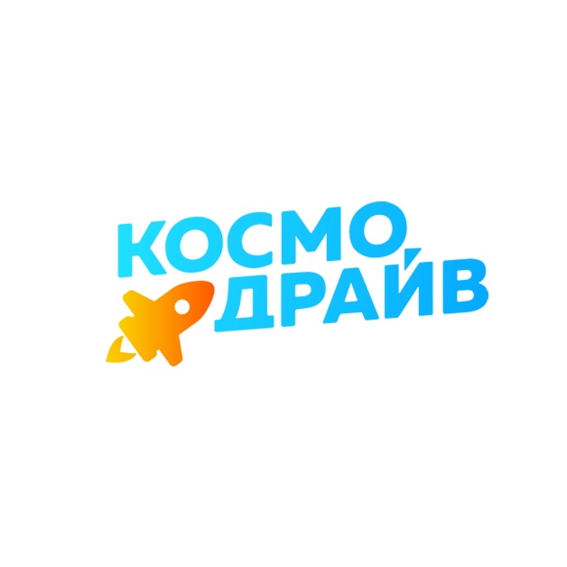 Из школы в космос: в Кемерове открылся семейный парк приключений