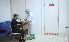 В Кузбассе ещё у 97 человек выявили COVID-19