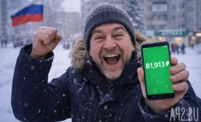 Кемеровостат: в Кузбассе средняя зарплата выросла почти до 82 тысяч рублей