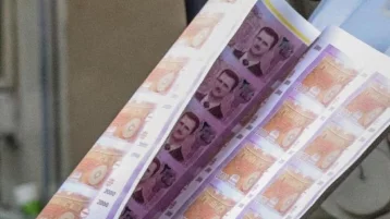 Фото: Россия печатает для Сирии деньги 1