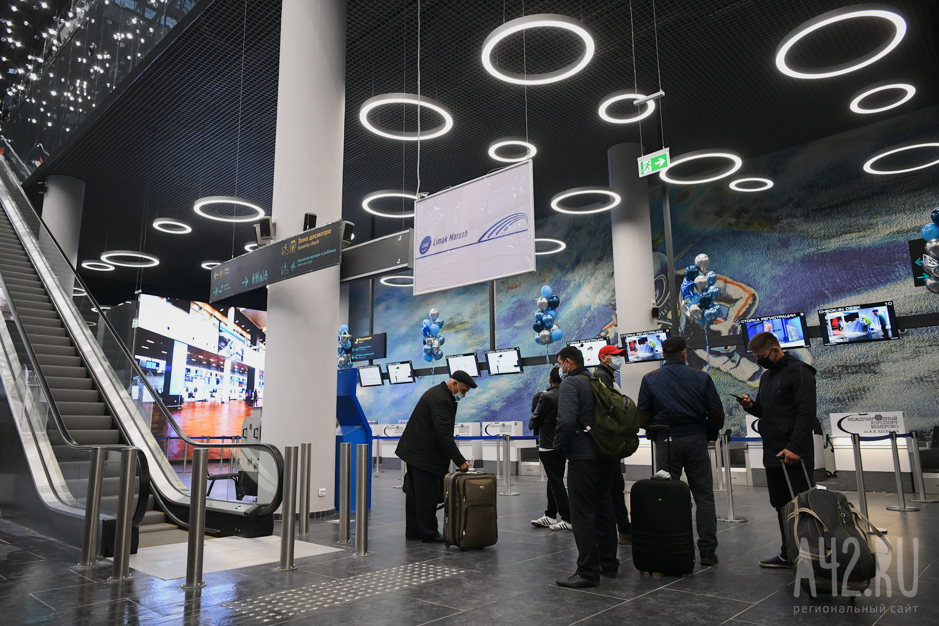 В аэропорту Кемерова задержаны три утренних рейса до Москвы