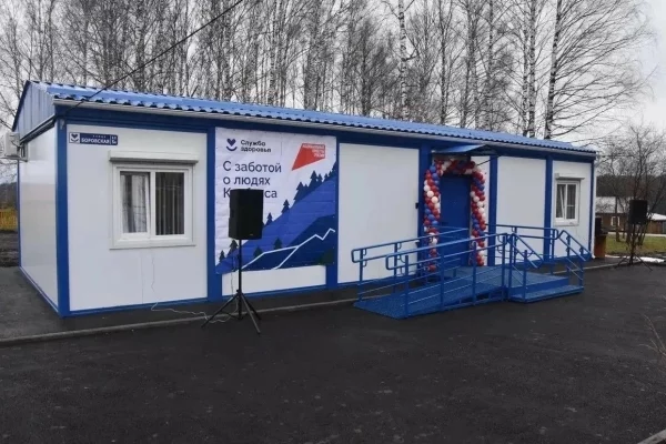 В Прокопьевском округе открыли новый ФАП за 7 млн рублей