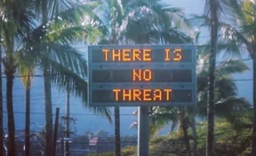 На Гавайях изменили процедуру оповещения о ЧС после сообщения о ракетной тревоге