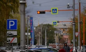 В центре Кемерова полностью восстановили электроснабжение