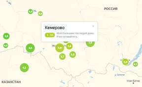 «Яндекс» создал индексы самоизоляции для Кемерова и Новокузнецка