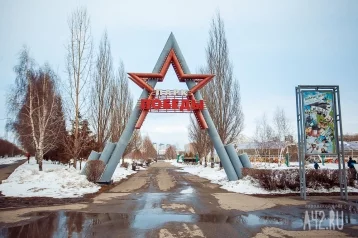 Фото: Реконструкция кемеровского парка имени Жукова обойдётся почти в 392 млн рублей 1