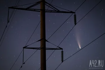 Фото: «Очень красивое зрелище»: кузбассовцы заметили ночью яркий метеор 1