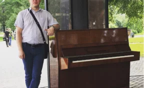 На месте сожжённого пианино в Новокузнецке появилось новое