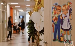 Минпросвещения: учиться во вторую смену могут не все классы
