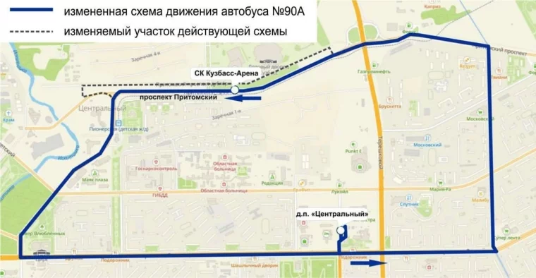 Фото: Уехать на праздник: в Кемерове 29 августа к Московской площади пустят два шаттла 3