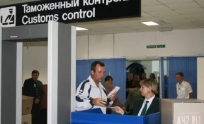 Украина назвала условия ввода виз для россиян