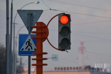 Фото: В Кемерове отключат светофоры на перекрёстке Советский — Соборная 1