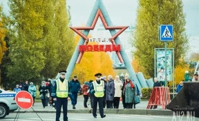В центре Кемерова состоится акция в память жертв терроризма