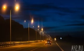 Власти Кемерова потратят более 30 млн рублей на уличное освещение на дорогах