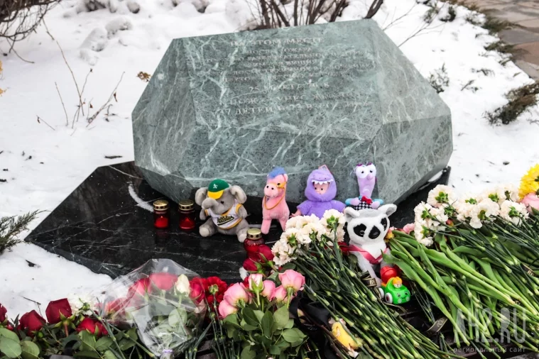 Фото: 7 лет после: кузбассовцы вспоминают трагедию в «Зимней вишне» 13