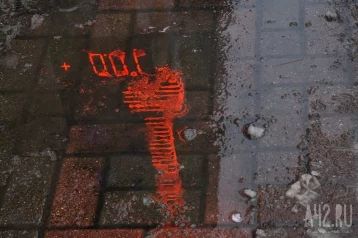Фото: Дождь и мокрый снег: синоптики Кемеровского гидрометцентра рассказали о погоде 14 апреля 1