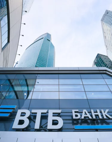 Фото: ВТБ