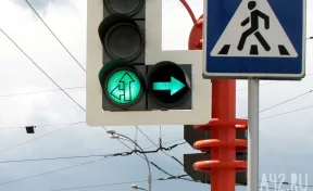 В Кемерове на три часа отключили светофор на улице Сибиряков-Гвардейцев