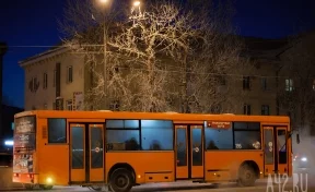 Безналичную оплату в общественном транспорте планируют ввести по всему Кузбассу