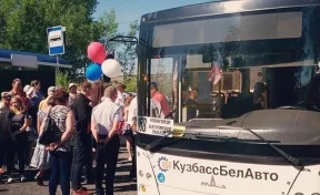 В Новокузнецке появился новый автобусный маршрут 