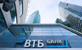 Данные ВТБ: Бизнес всё чаще использует электронные банковские гарантии