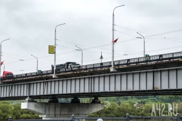 Фото: Мэр Кемерова показал на видео, что перегружало Кузбасский мост 1