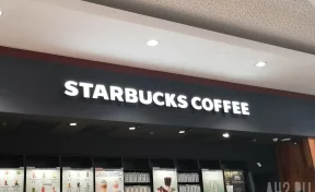 Starbucks обязали выплатить 50 млн долларов водителю службы доставки, получившему ожоги