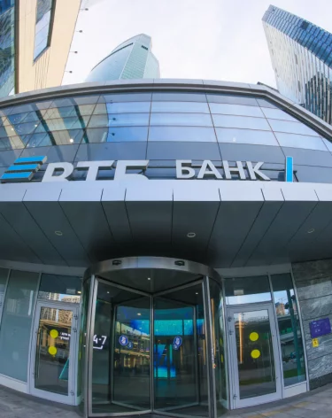 Эксперт ВТБ: рынок сбережений вырастет в следующем году на 11%