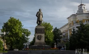 Кемеровчан снова возмутило отсутствие пешеходного перехода к памятнику Пушкина