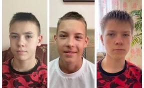 Полиция Кузбасса: поиски трёх пропавших на Поднебесных Зубьях подростков продолжаются пятый месяц