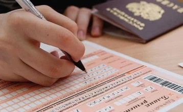 Фото: В Кузбассе стартовали резервные дни сдачи ЕГЭ 1