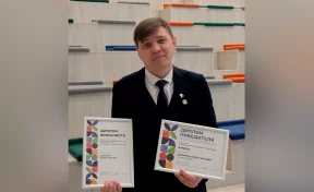 Работник «СУЭК-Кузбасс» стал победителем Премии молодёжных достижений