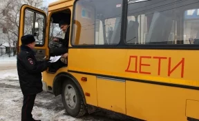 ГИБДД Кемерова проверит школьные автобусы в преддверии Нового года