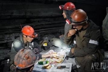 Фото: В праздничные выходные кемеровчан угостят шахтёрской едой 1