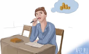 Кемеровостат: в Кузбассе средняя зарплата превысила 100 тысяч рублей