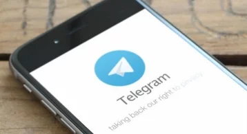 Фото: Роскомнадзор рассказал о сроках блокировки мессенджера Telegram 1